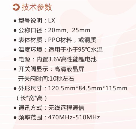 1571816393742857.jpg 折頁x4-2.jpg