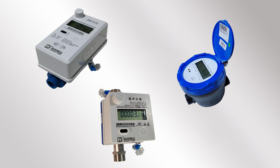 Small caliber ultrasonic water meter