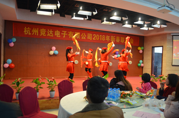 2018年迎新春年會、聯(lián)歡會文藝匯演精彩集錦！